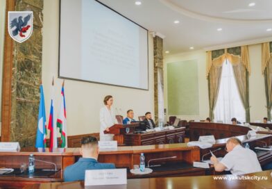 Депутаты Гордумы утвердили отчет об исполнении бюджета городского округа «город Якутск» за 2021 год