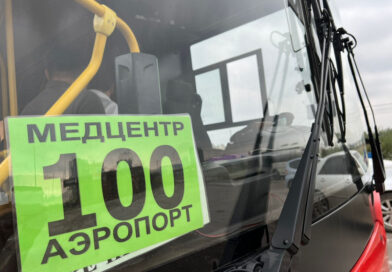 Евгений Григорьев осмотрел новый городской маршрут №100