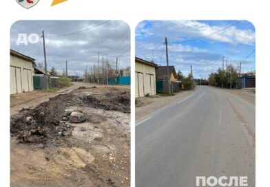 Нацпроект «БКД»: в Якутске завершили асфальтирование 18 улиц