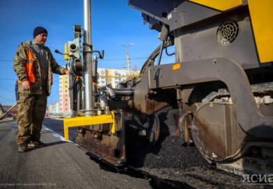 На досрочный ремонт улиц Якутска из федерального бюджета дополнительно выделили 267 млн рублей