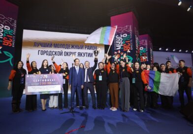 Более 2 тысяч представителей молодежи съехались в Якутск на фестиваль «Муус устар»
