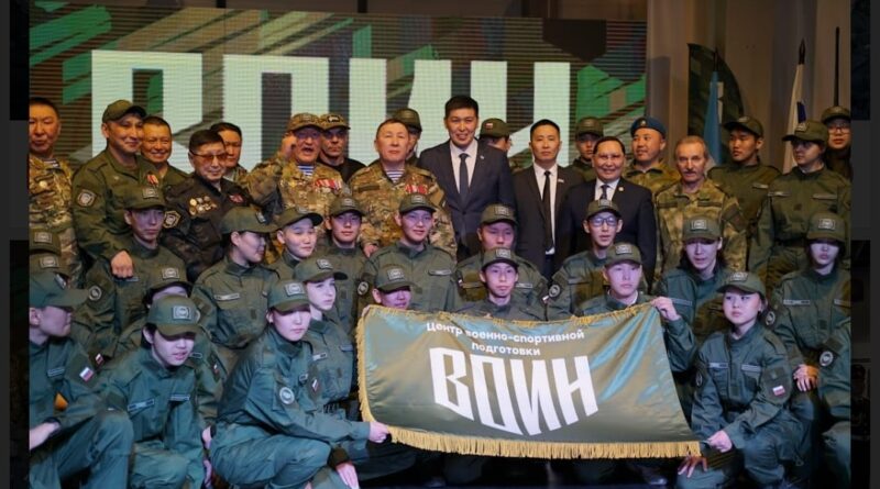 В Якутске открылся Центр военно-спортивной подготовки и патриотического воспитания молодёжи «ВОИН»
